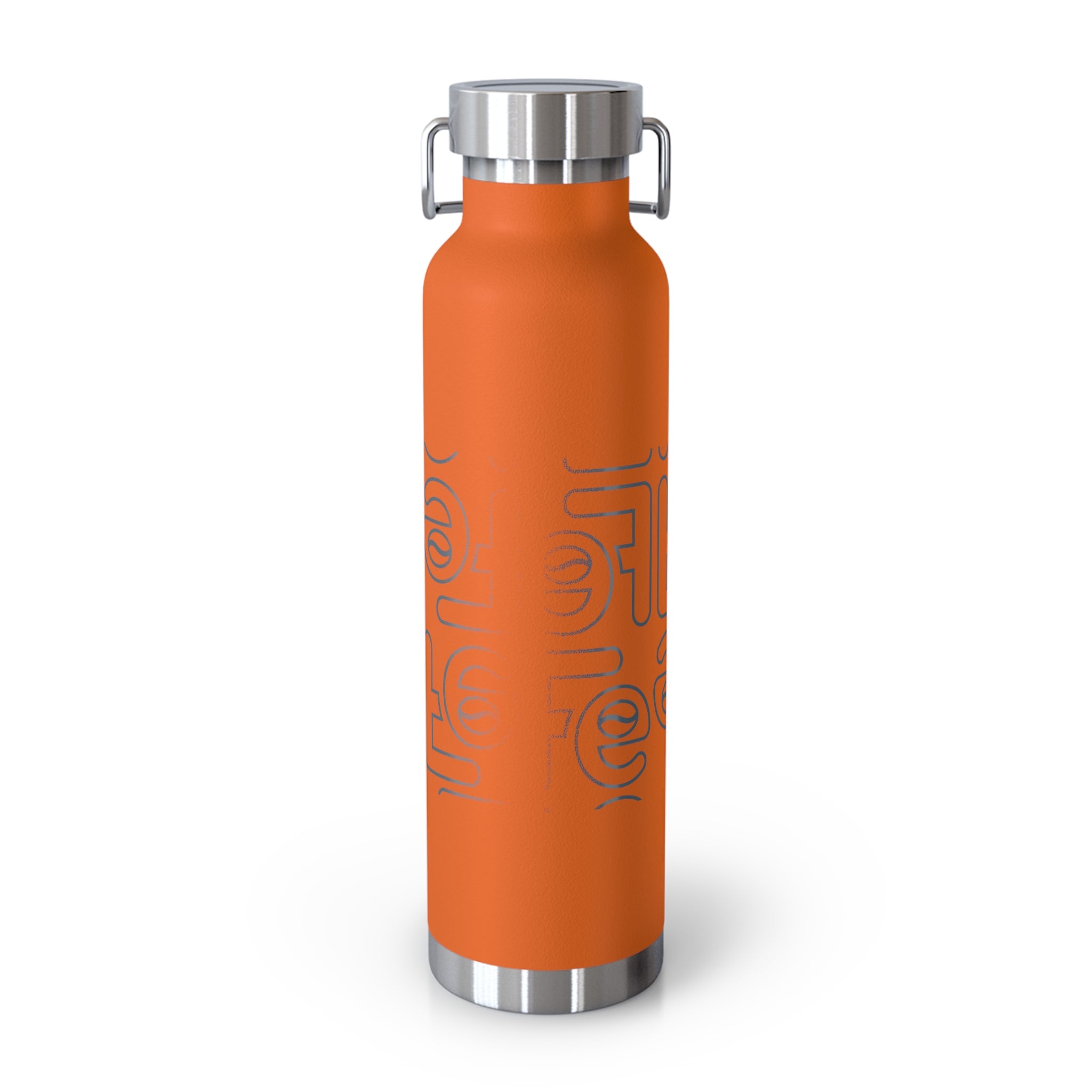 Perspective Copper Vacuum Insulated Bottle, 22oz – FUEL & ELEVATE