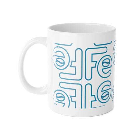 Perspective White Ceramic Mug, 11oz