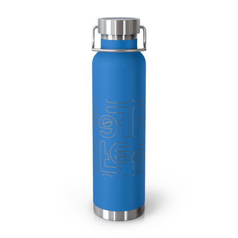 Perspective Copper Vacuum Insulated Bottle, 22oz