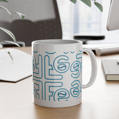 Perspective White Ceramic Mug, 11oz