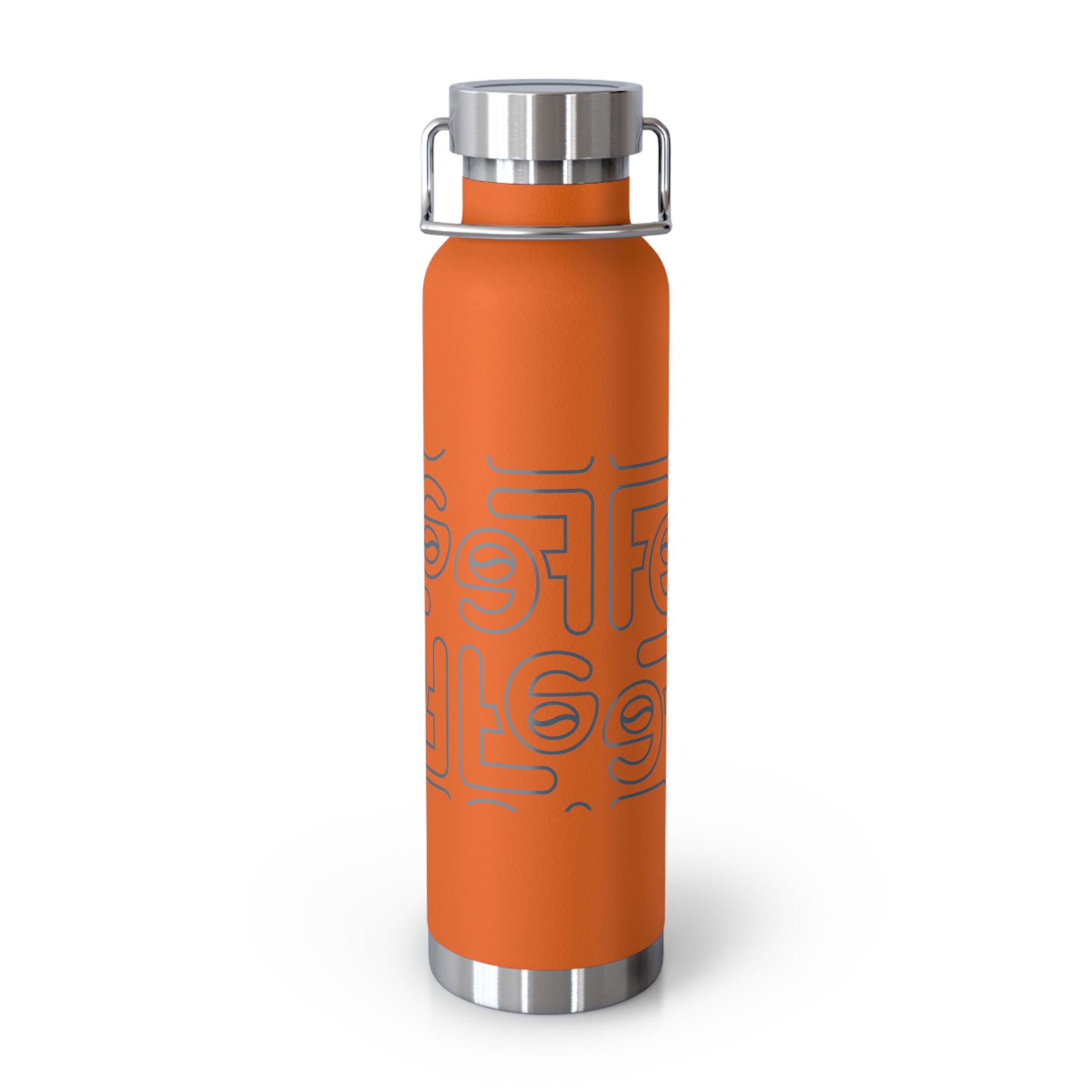 Perspective Copper Vacuum Insulated Bottle, 22oz – FUEL