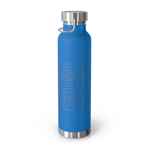 Perspective Copper Vacuum Insulated Bottle, 22oz